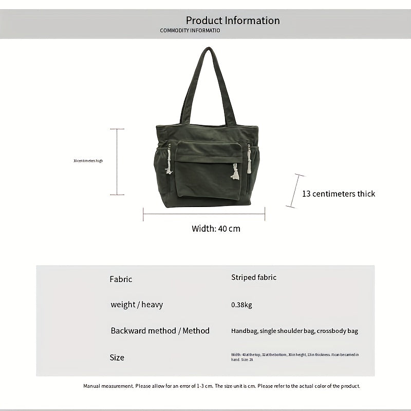Corduroy Tote Bag for Women Large Crossbody Shoulder Bag for Work Commute Travel