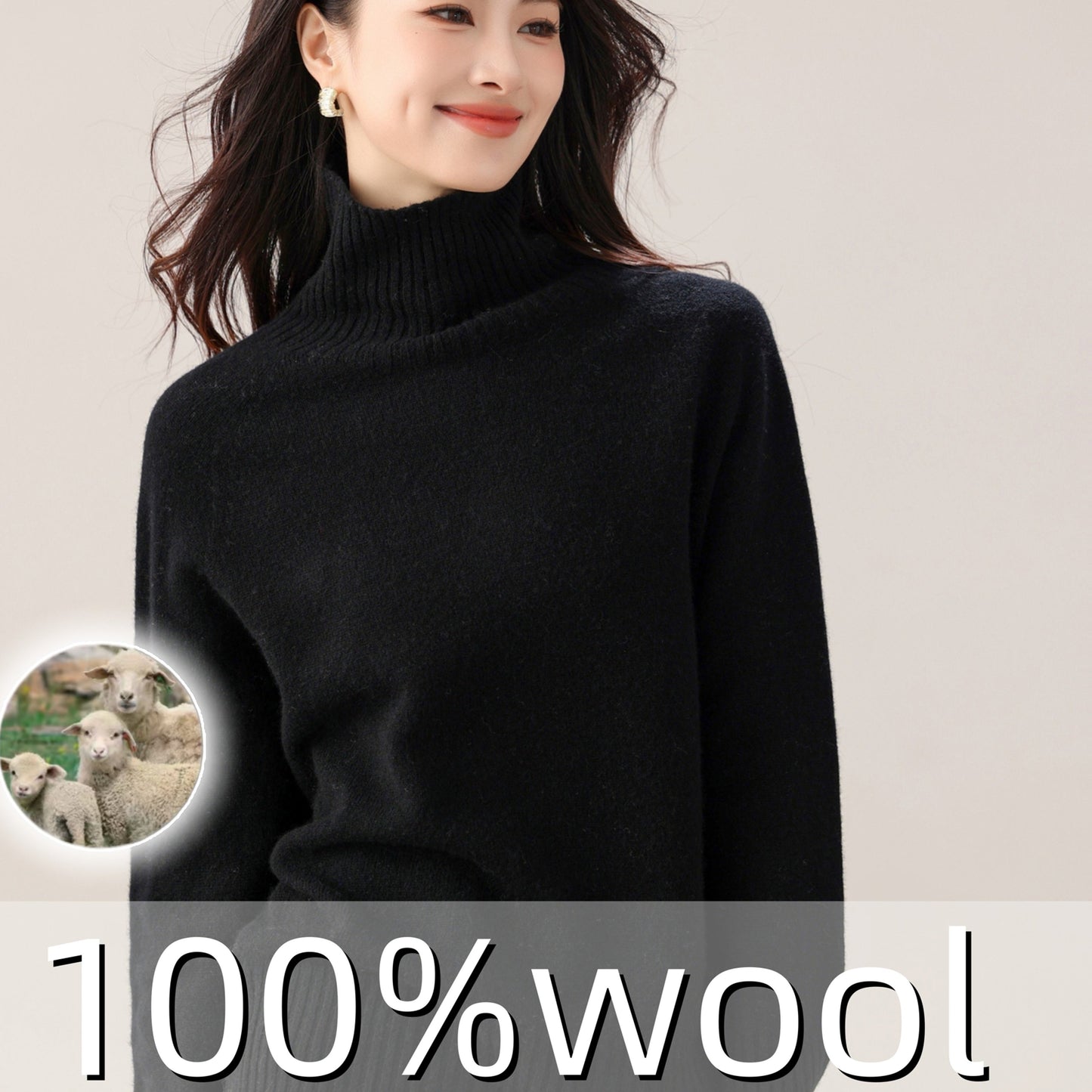 100% Wool Seamless High Neck Sweater - Loose Fit Sleeve Pullover with Micro-Stretch, Solid Color Top for Autumn Winter, Middle Eastern-Inspired Casual Chic Style
